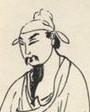 王智兴