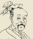 马远