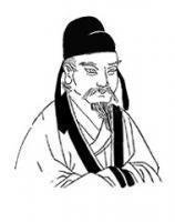 许学士