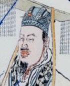 司马衷