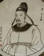 李栖筠