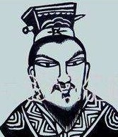 拓跋翳槐