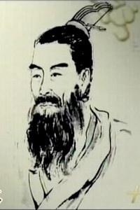 兮伯吉父