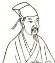 杨适