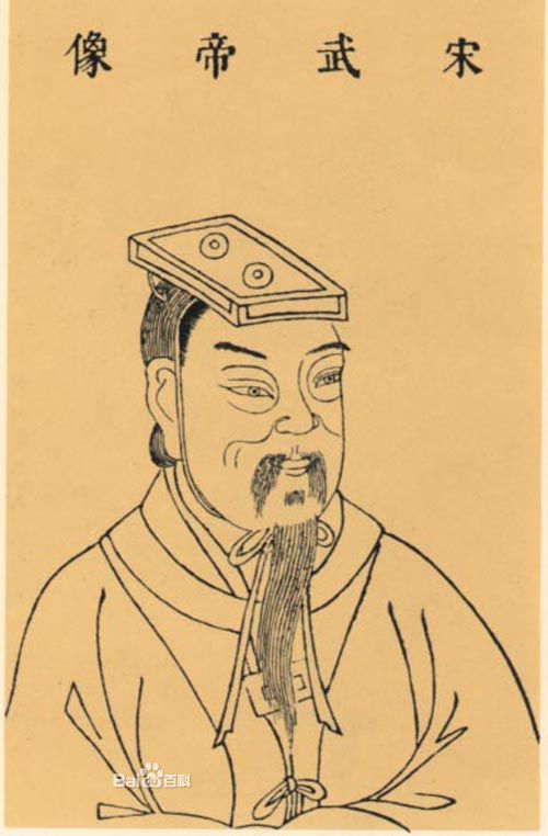 元颢