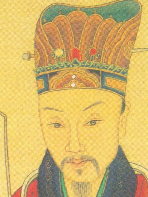 严嵩