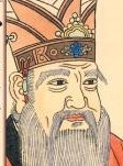 颜幸