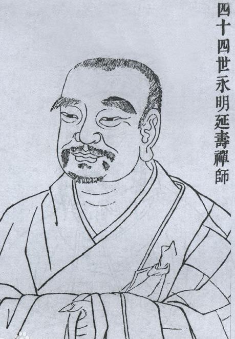 延寿