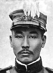 赵恒惕