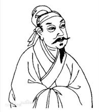 张鎡