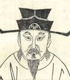晏敦复
