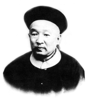 祁贡