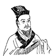 刘焯