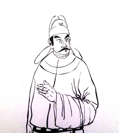 魏收