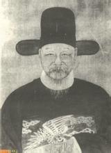 顾允成