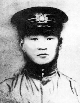 韦如辉