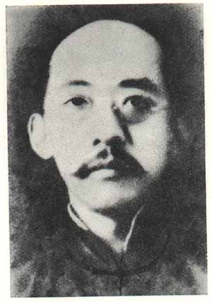 高旭