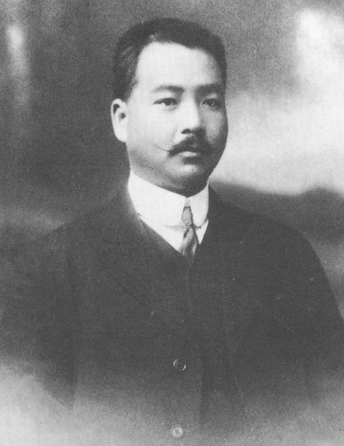 马占山