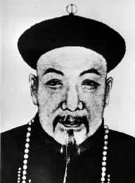 翁方纲