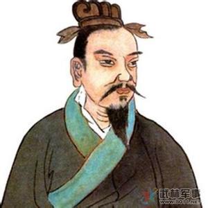 韩献子