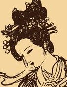 蚩尤