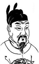 武瓘