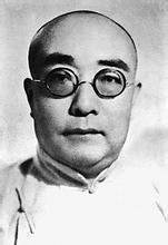 陆费逵
