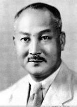 许崇智