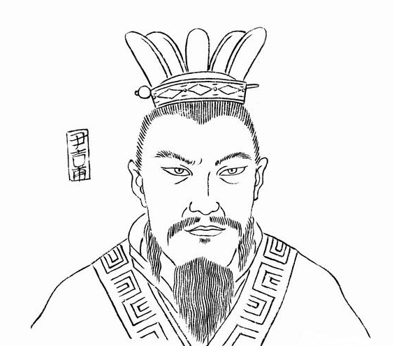 周幽王