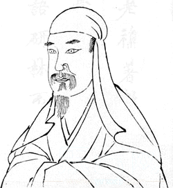 余怀