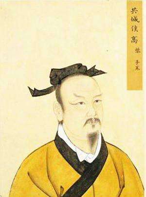 高柴