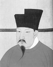 张埴
