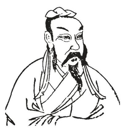 杨苎萝