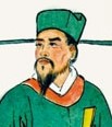裴炎