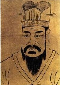 姒太康
