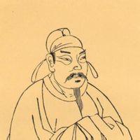 省吏