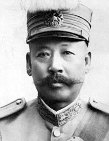 陈范