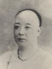 贾迎春