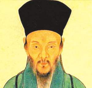 县成