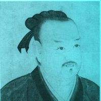 公肩定