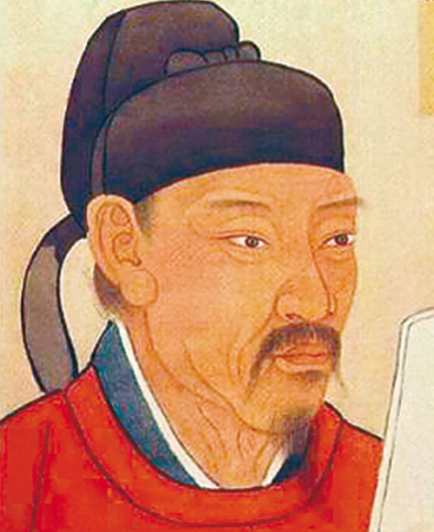 漳郡守