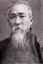 讷亲