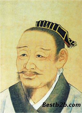 阮咸