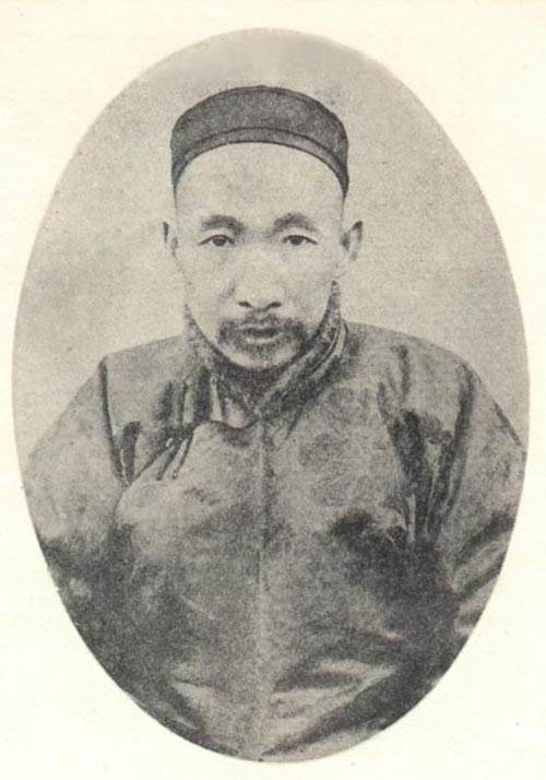 李来中