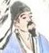 高常侍