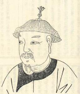 咸丰帝