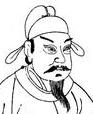 李岘