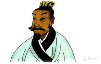 相土