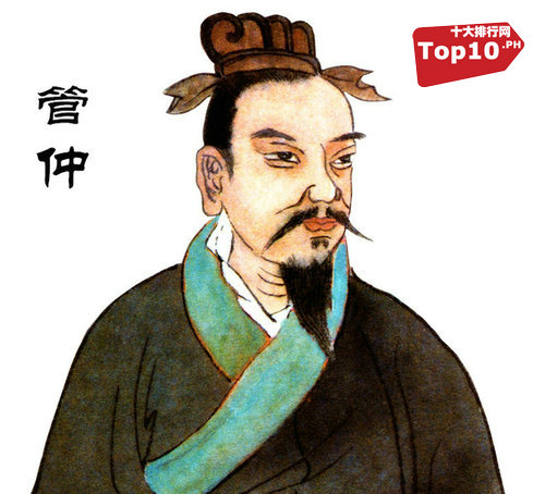 吴王僚