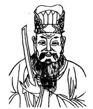 刘云甫